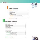 (주)씨마스