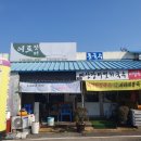 여로장터국수 - 예산군 예산시장길 8 | 여로장터국수