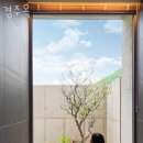 경주옥 이미지