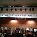 (주)더불어사는마을 이미지
