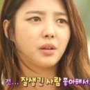디피즈