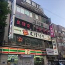 백경약국 이미지