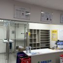 금강명품세탁 이미지