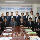 중소기업가구 이미지