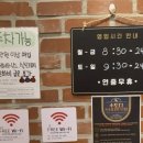 까치산역 이미지