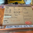 티티디