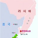 장치혁농장 이미지