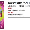 머더파커 홍대1호점 네이버블로그