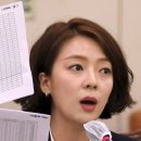 국민체육진흥원 이미지