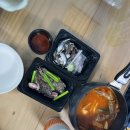 볼락 밤낚시 체험 이미지