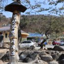 김삿갓면-31 이미지