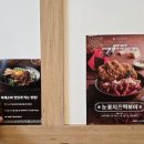 김포현대아울렛 맛집 부엉이돈가스 아이와 가볼만한 곳