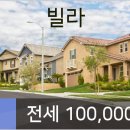 임플러스치과의원