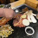 부림생오리 | 역] &#39;아궁이왕돌구이 신천점&#39; 맛집 추천: 삼겹살과 오리고기에 화려한 불쇼 퍼포먼스까지 볼 수 있는...
