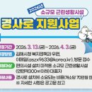 근린생활시설 네이버블로그