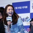 그리고예쁘다
