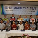 상품마트 이미지