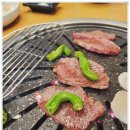 고기랑안채