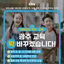 오포2동-6 이미지