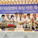 대자인병원 이미지