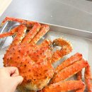 쇼핑톡톡 | 네이버쇼핑 후기만 1만 4천 개가 넘는 신뢰의 수산파크 킹크랩! 가격 파괴!! 초특가 할인 중
