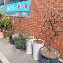 북문3길 이미지