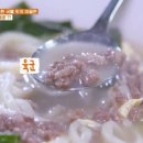 옥수사 이미지