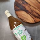 소화불량, 혈당스파이크 잡는 프레지오소 애사비 구매후기