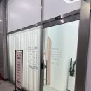 [프롬제이] 호매실 속눈썹펌 / 호매실 속눈썹연장 / 속눈썹 맛집 프롬제이