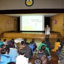 관창초등학교 이미지