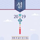 정반찬