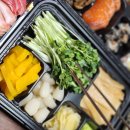 산유참치스시 이미지