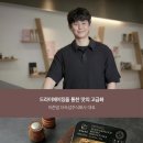 옙스토어