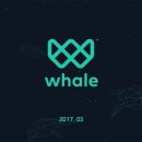 웨일디자인 이미지