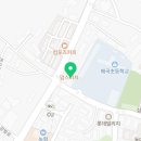 MTA용인대충효태권도장 이미지