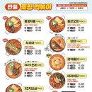 청년다방일산 이미지