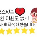 위례스카이학원
