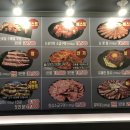 구이점빵 이미지