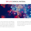 두인네트웍스 이미지