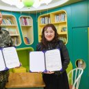 해군어린이집 이미지