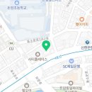 한살림북서울소비자생활협동조합