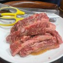 용이수정소 이미지