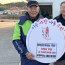 우영주유소 이미지