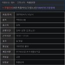 덕성주유소 이미지