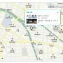 남문상회