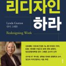 린다디자인 이미지