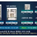 블루테라스 이미지