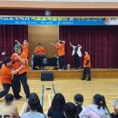 지보초등학교 이미지