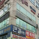 솔뱅드살롱 이미지