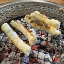 우리집참숯불구이 이미지